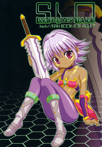 (Cレヴォ33) [優希M.K.C. (優希輝)] SISTER INCEST ONLINE (.hack//Legend of the Twilight)