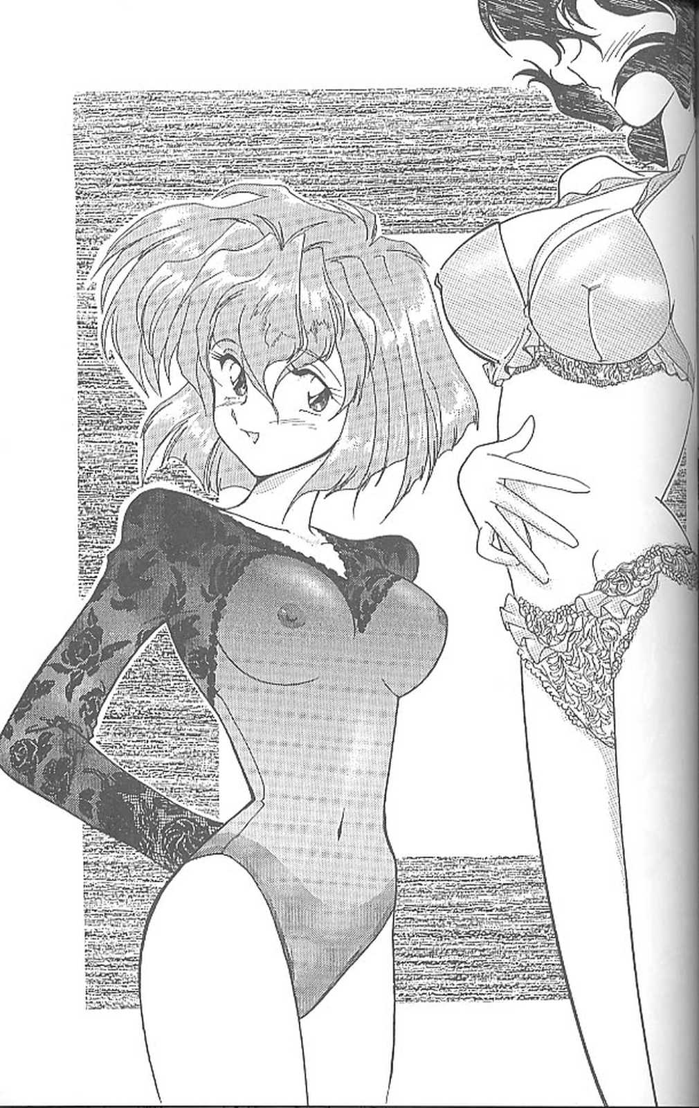 (C46) [ミュンヘングラフ (北かづき , まぁくII)] 腹腹時計 vol.4 (よろず)