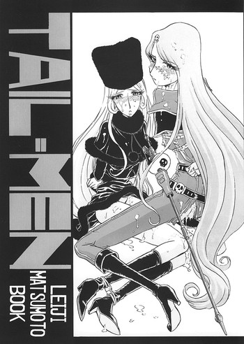 (C55) [RAT TAIL (よろず)] TAIL-MEN LEIJI MATSUMOTO BOOK (よろず)