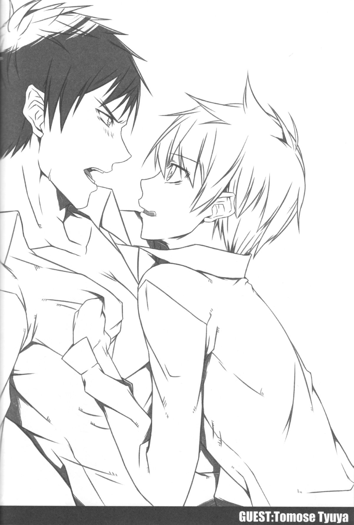 (C82) [アーキア (笹川ながる)] KISS THE DAMAGE (黒子のバスケ)