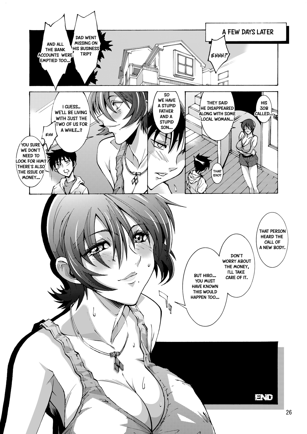 [俺軍 (縛夏奈)] DEAD STOCK 2 [英訳]