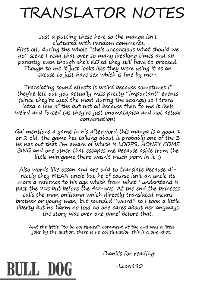 (野郎フェス2009) [Rycanthropy (Mizuki Gai)] BULL DOG (アレックス・ブラック) [英訳]