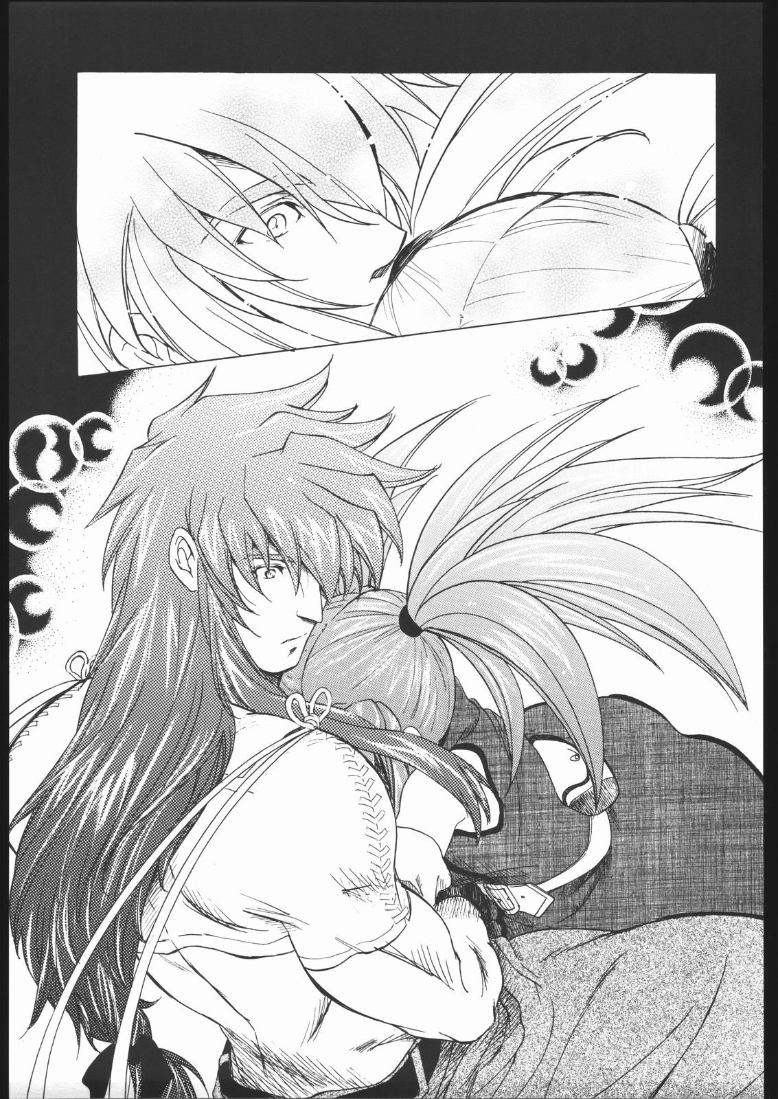 [床子屋 (鬼頭えん)(HEIZO)] NO TITLE (テイルズ オブ シンフォニア)