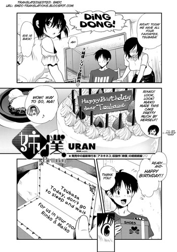 [URAN] 姉僕 Birthday (COMICペンギンクラブ 2012年8月号 Vol.312) [英訳]