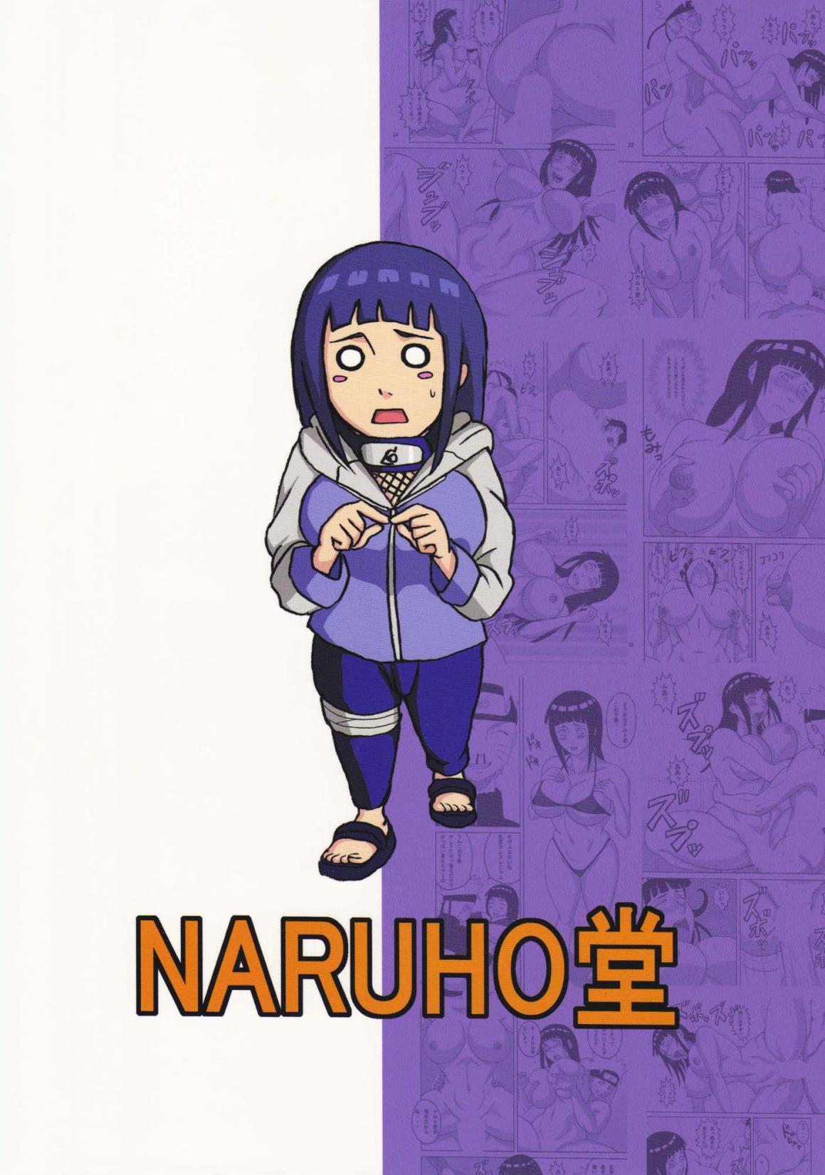 [NARUHO堂 (なるほど)] ヒナタ (NARUTO -ナルト-) [英訳] [カラー化]