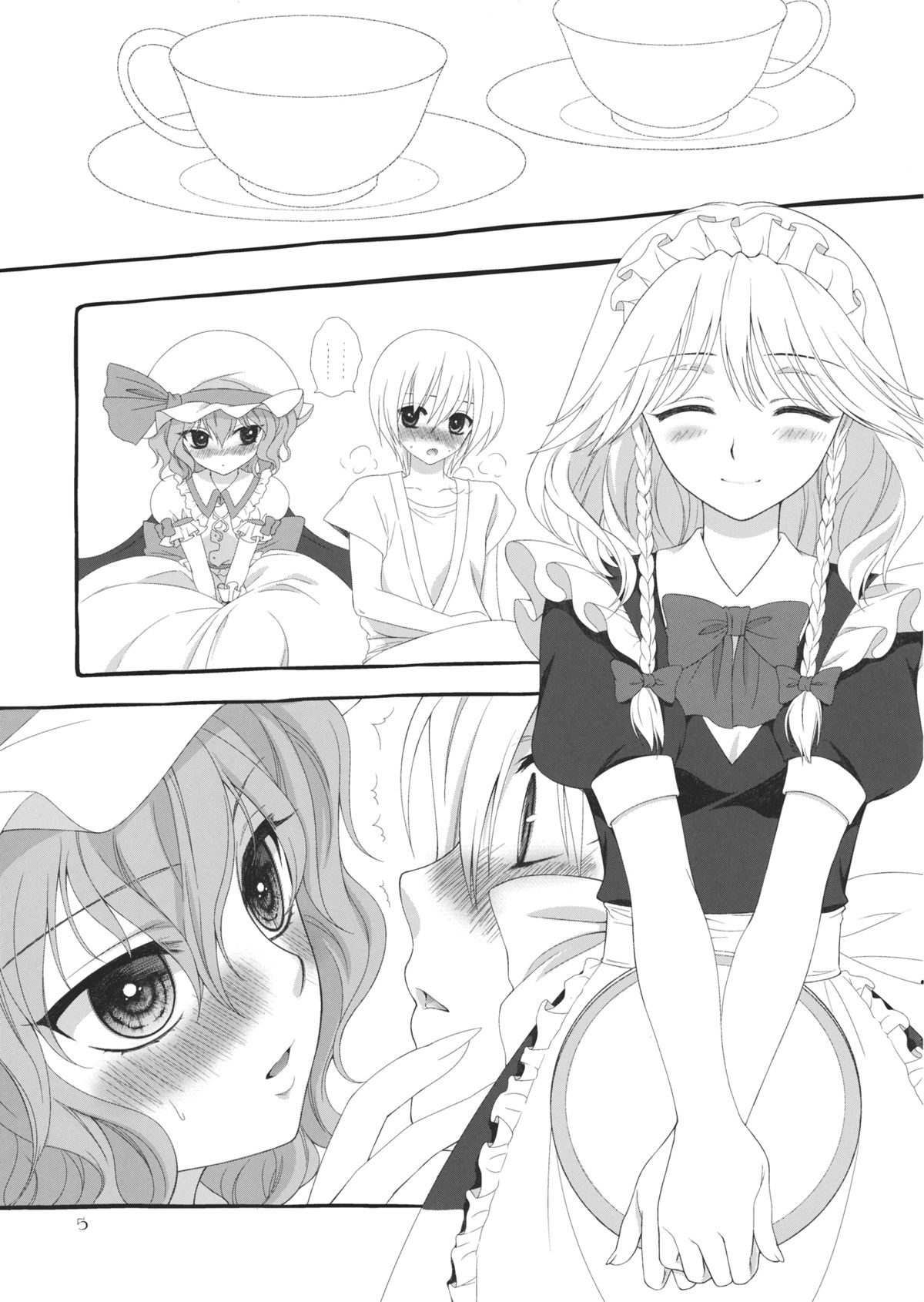 (C83) [レムニスケート (ゆかりがわゆみや)] 破れた恋の繕し方教えます (東方Project)