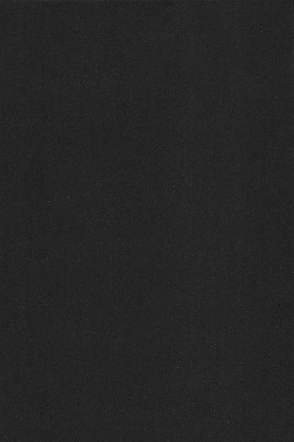 (COMIC1☆3) [組換DNA (水上暮菜)] LOOK UP,THE CLEARLY SKY. (BLACK LAGOON)