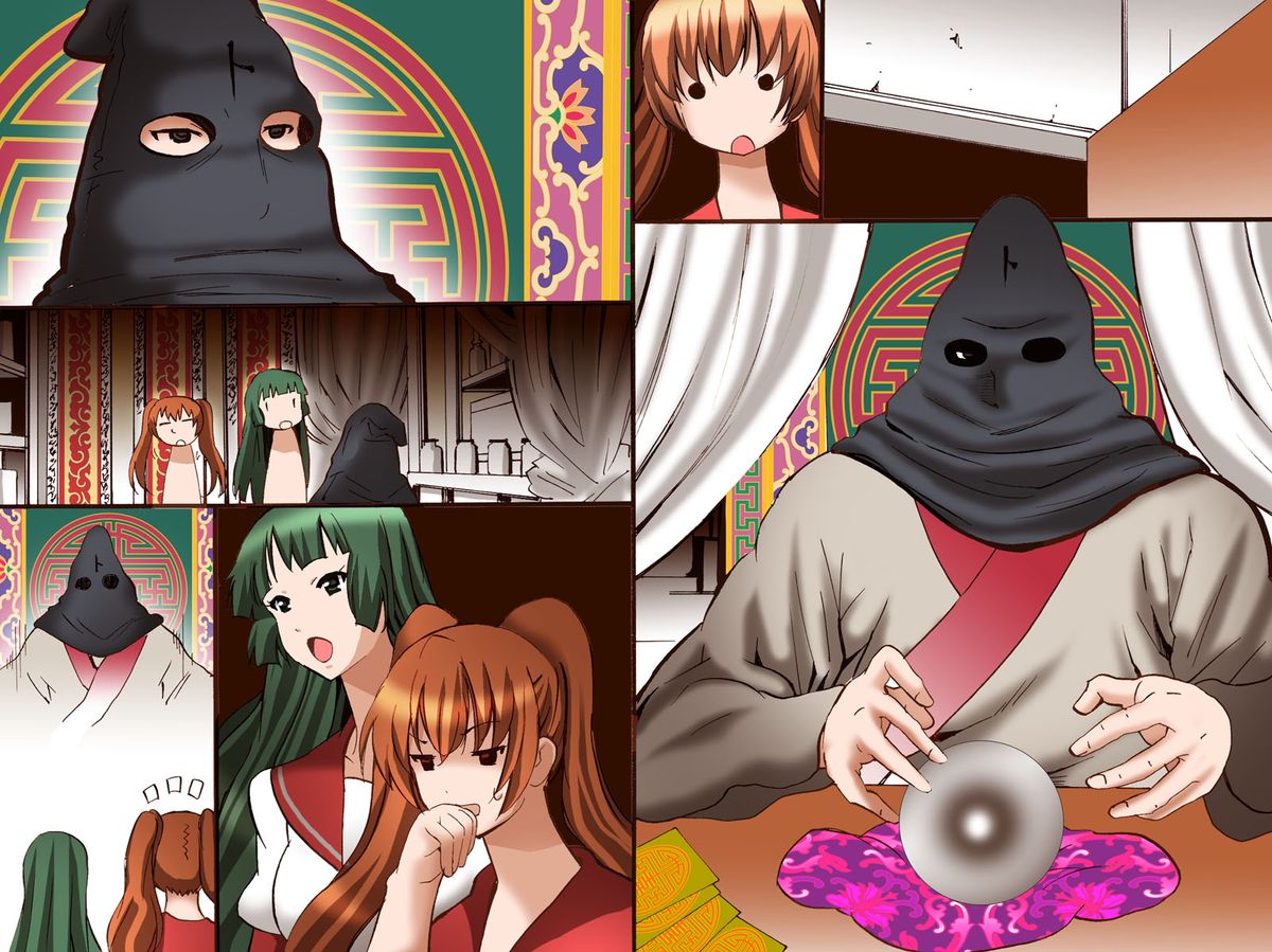 [ＤＬメイト]催眠奴隷～さいみんどれい