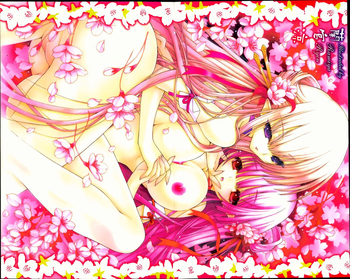 COMIC 天魔 2013年4月号