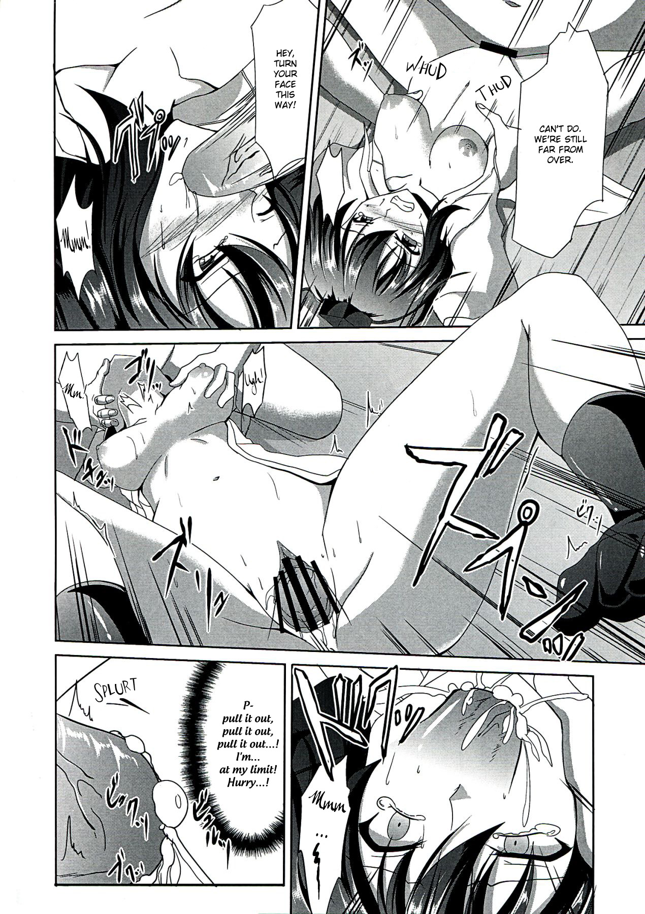 （C82）[ラフレシア（キャンベルギチョウ）]天狗りんかん（東方Project）[英語] {GjustG}