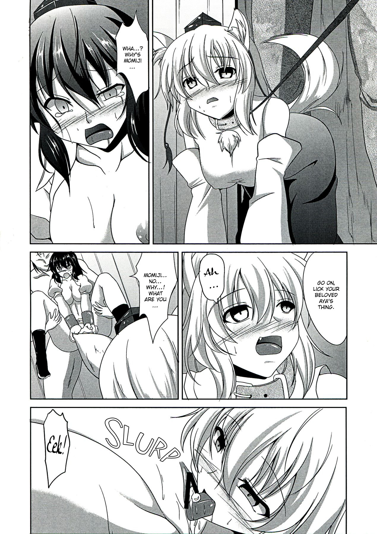 （C82）[ラフレシア（キャンベルギチョウ）]天狗りんかん（東方Project）[英語] {GjustG}