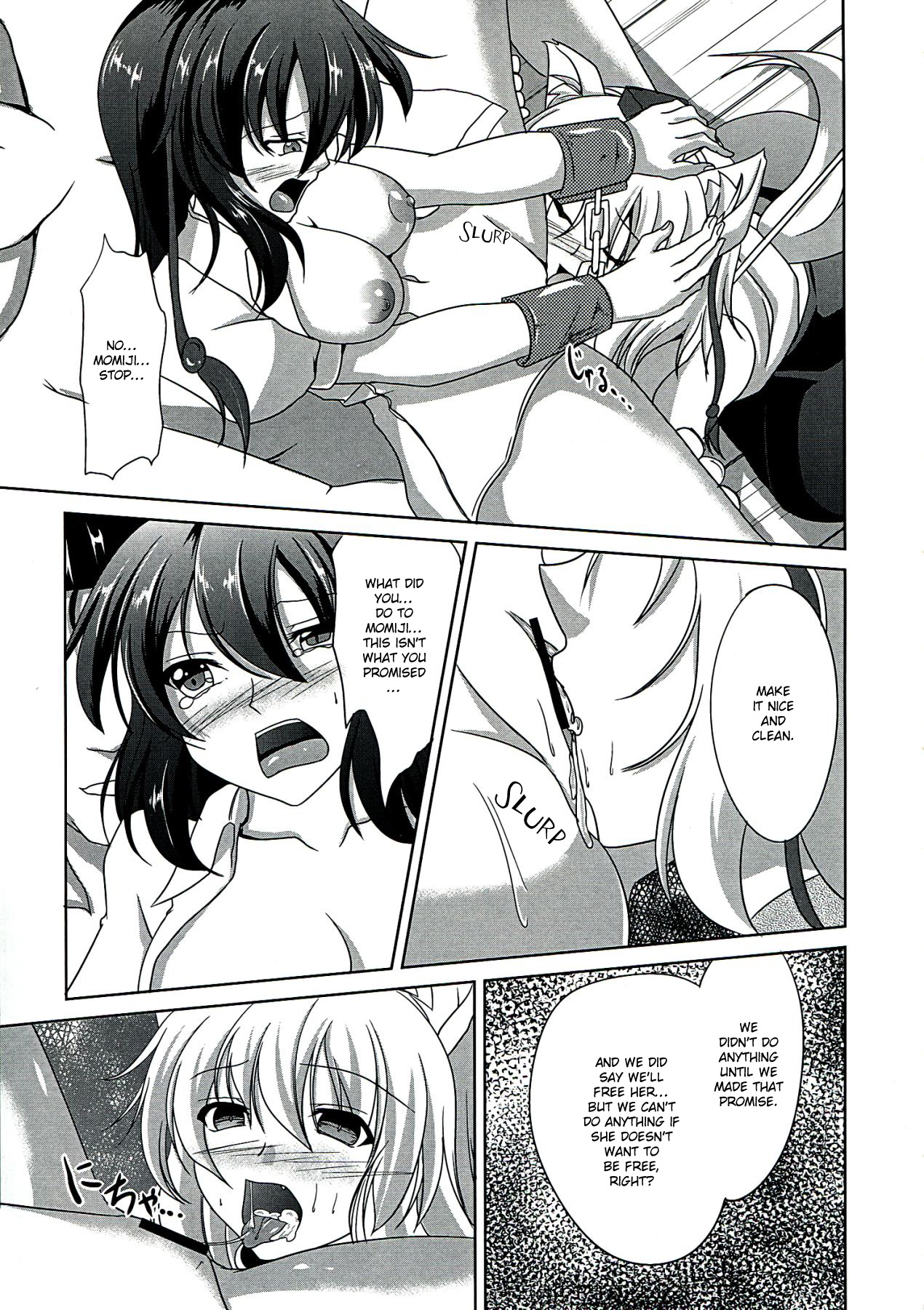 （C82）[ラフレシア（キャンベルギチョウ）]天狗りんかん（東方Project）[英語] {GjustG}