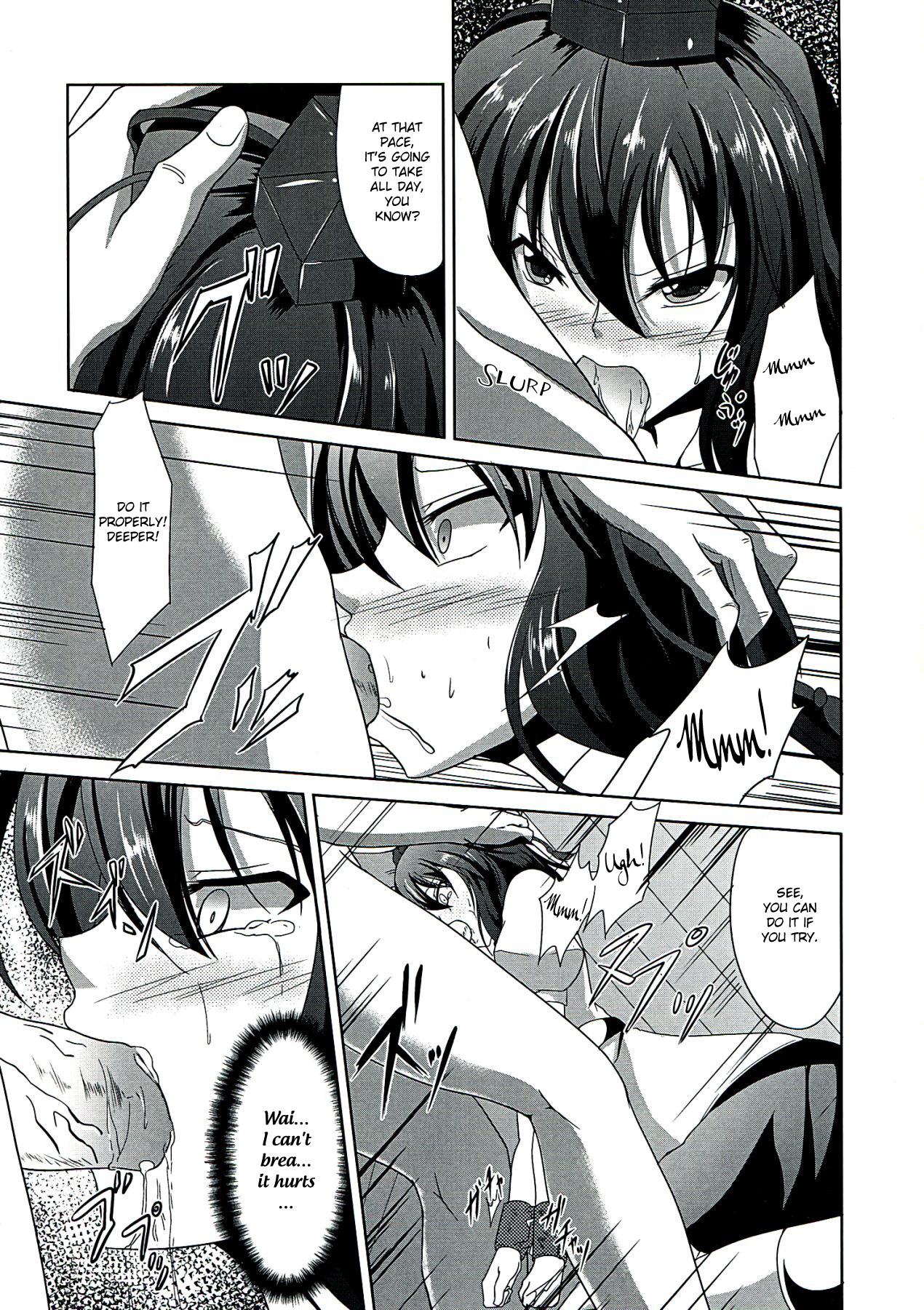 （C82）[ラフレシア（キャンベルギチョウ）]天狗りんかん（東方Project）[英語] {GjustG}