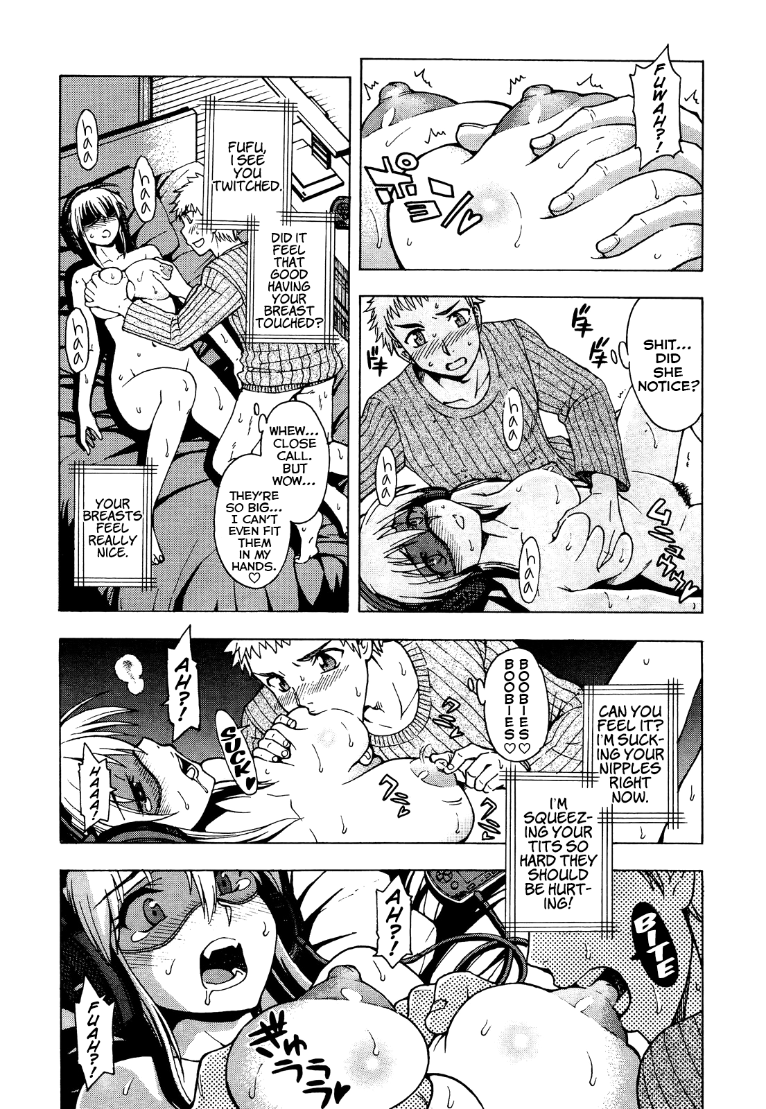 [藤渕タカヒサ] 催ニー艶カウント (COMIC 阿吽 2013年3月) [英訳]