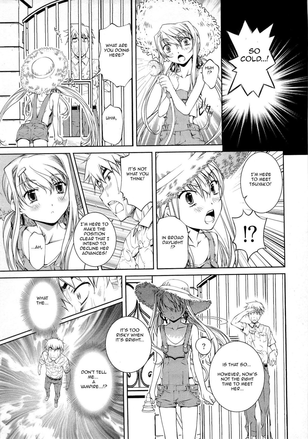 【中村卯月】薔薇聖友館v.01ch06-08 [ENG] [NEETouRyu道場]