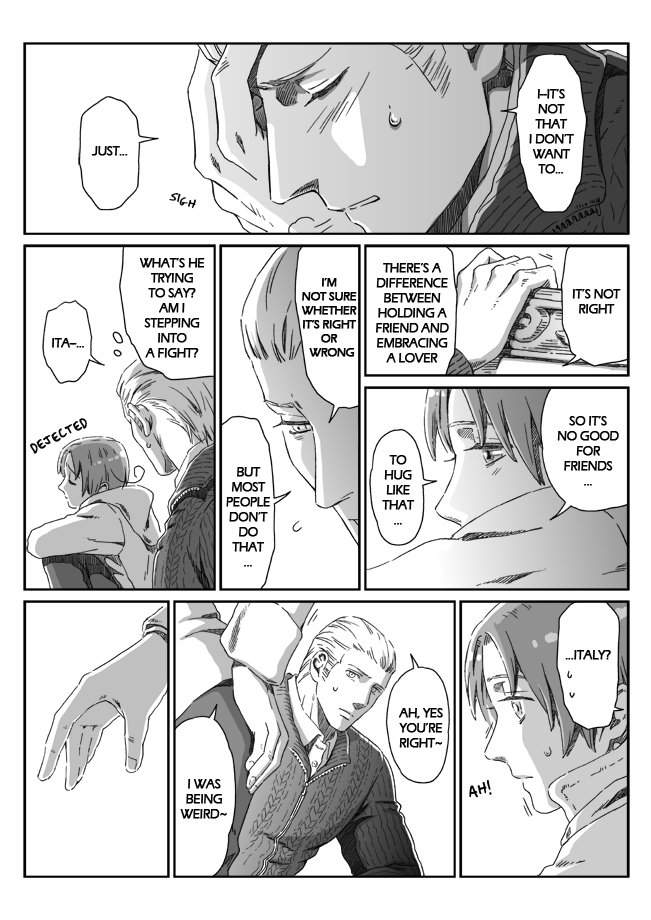 人間の敗北-ザリア[ヘタリア]