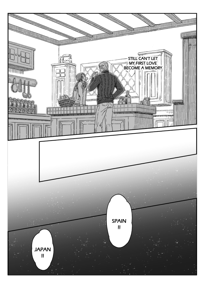 人間の敗北-ザリア[ヘタリア]