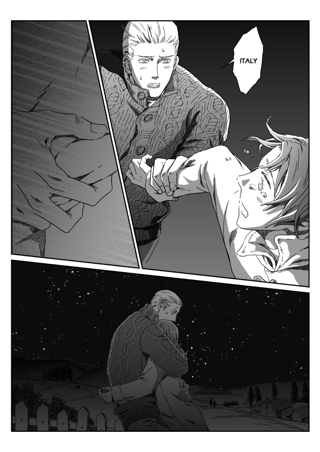 人間の敗北-ザリア[ヘタリア]