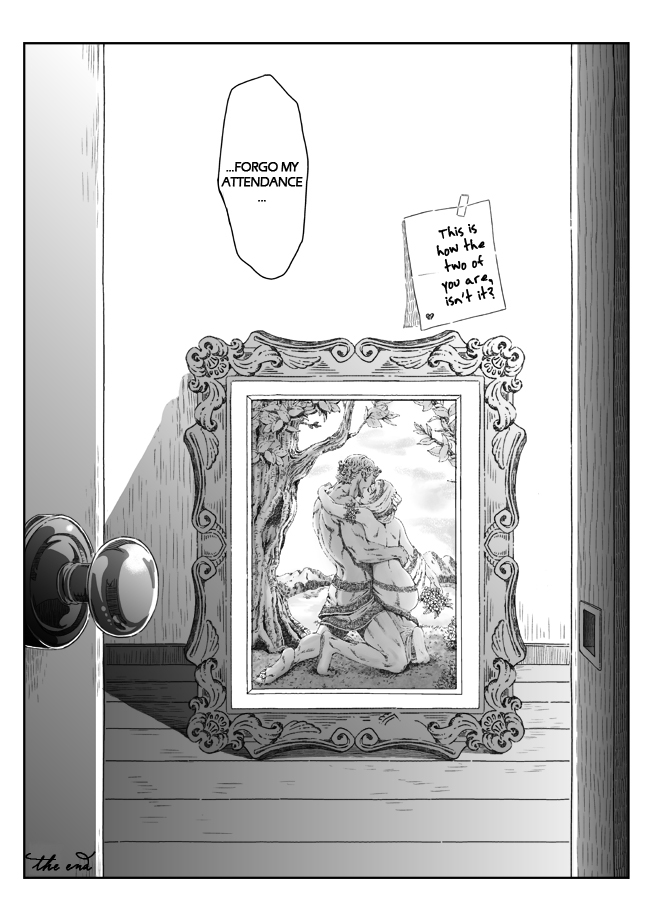 人間の敗北-ザリア[ヘタリア]