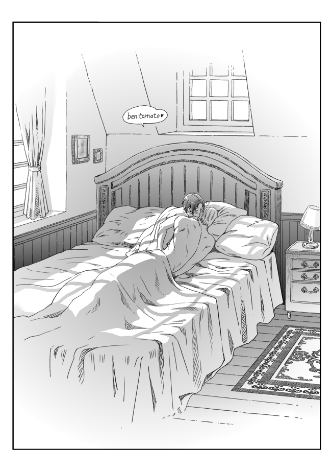 人間の敗北-ザリア[ヘタリア]