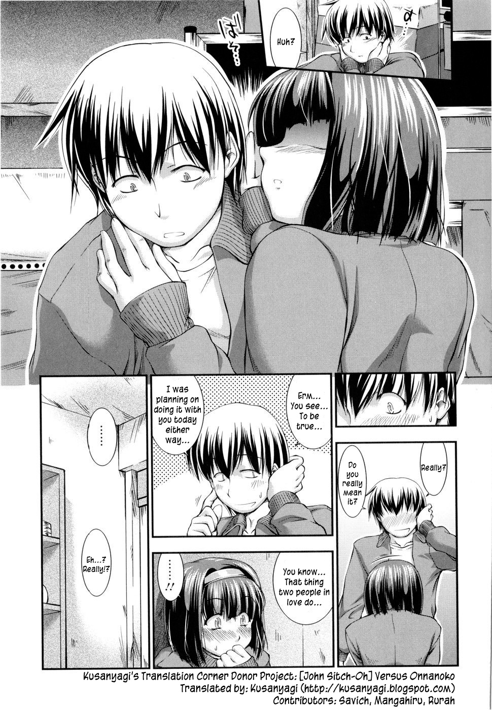 [ジョン湿地王] VSおんなのこ [英訳]