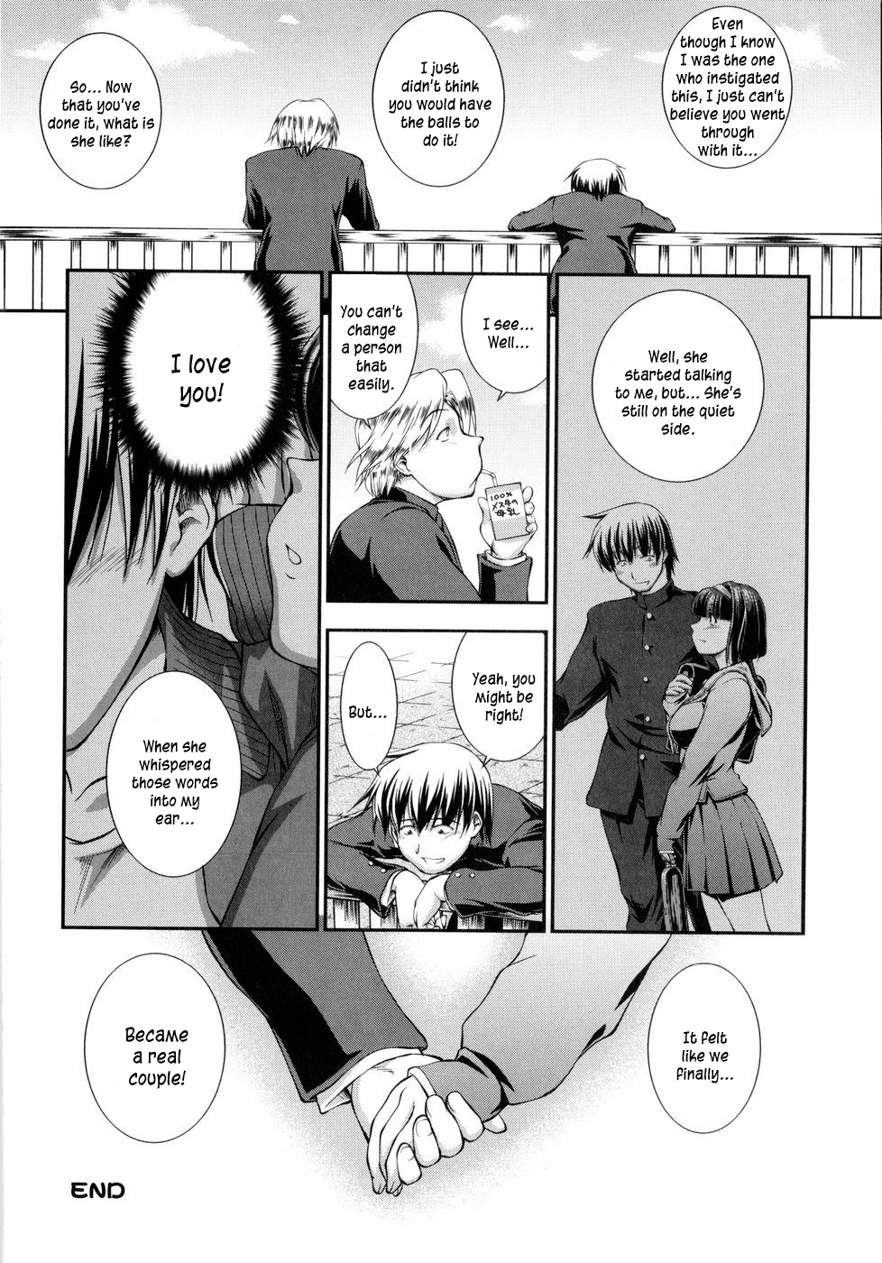 [ジョン湿地王] VSおんなのこ [英訳]