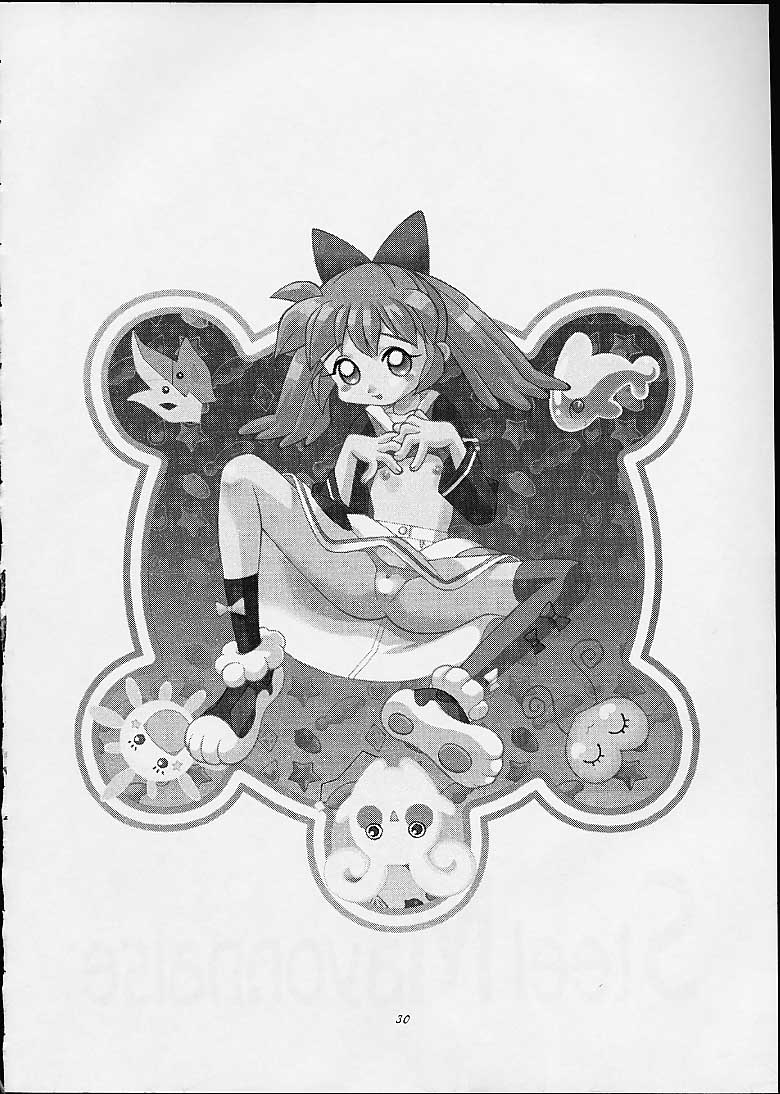 [Steel Mayonnaise (ひぐちいさみ)] 鋼のマヨネーズ3 (よろず)