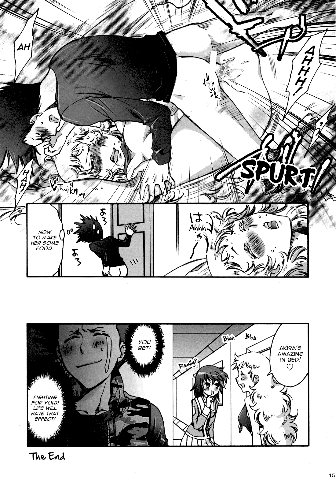 (C75) [RIX (真宮月子)] Fallen Angel (絶対可憐チルドレン) [英訳]