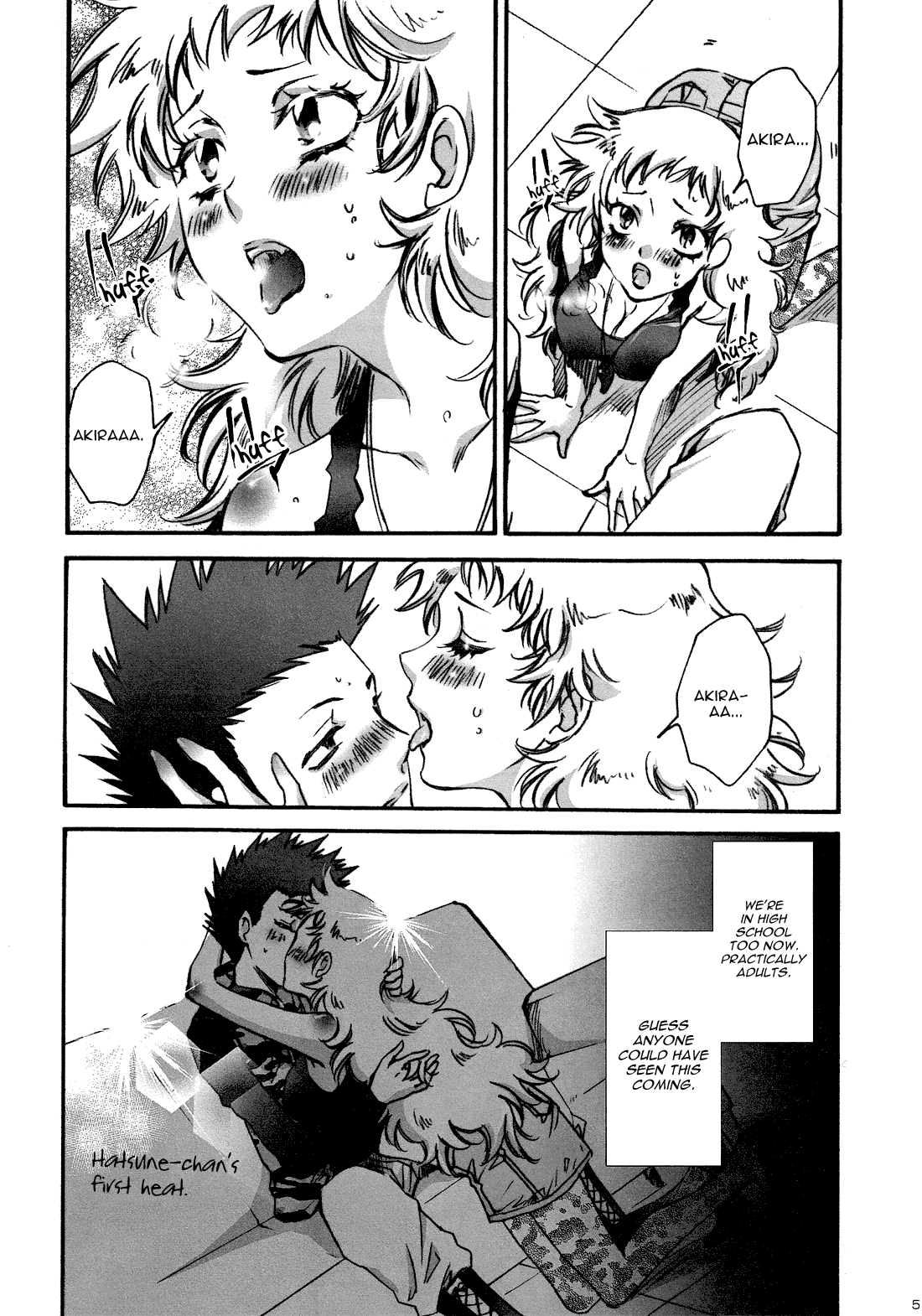 (C75) [RIX (真宮月子)] Fallen Angel (絶対可憐チルドレン) [英訳]