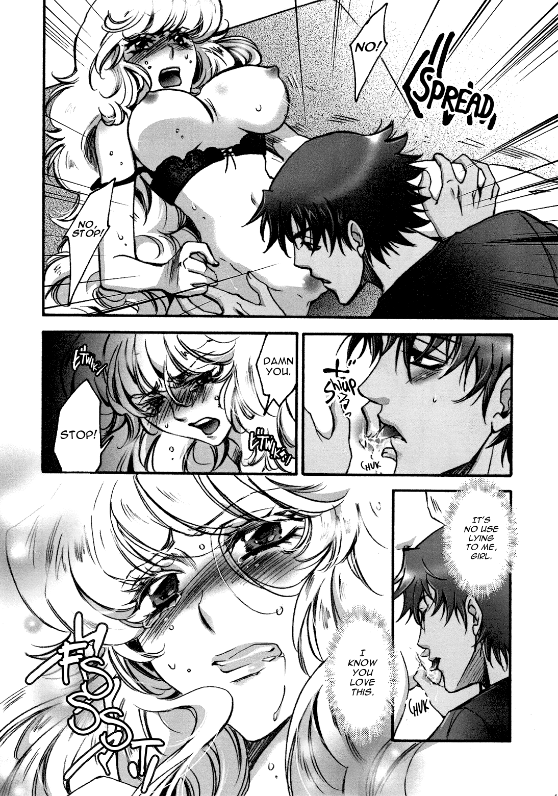 (C75) [RIX (真宮月子)] Fallen Angel (絶対可憐チルドレン) [英訳]