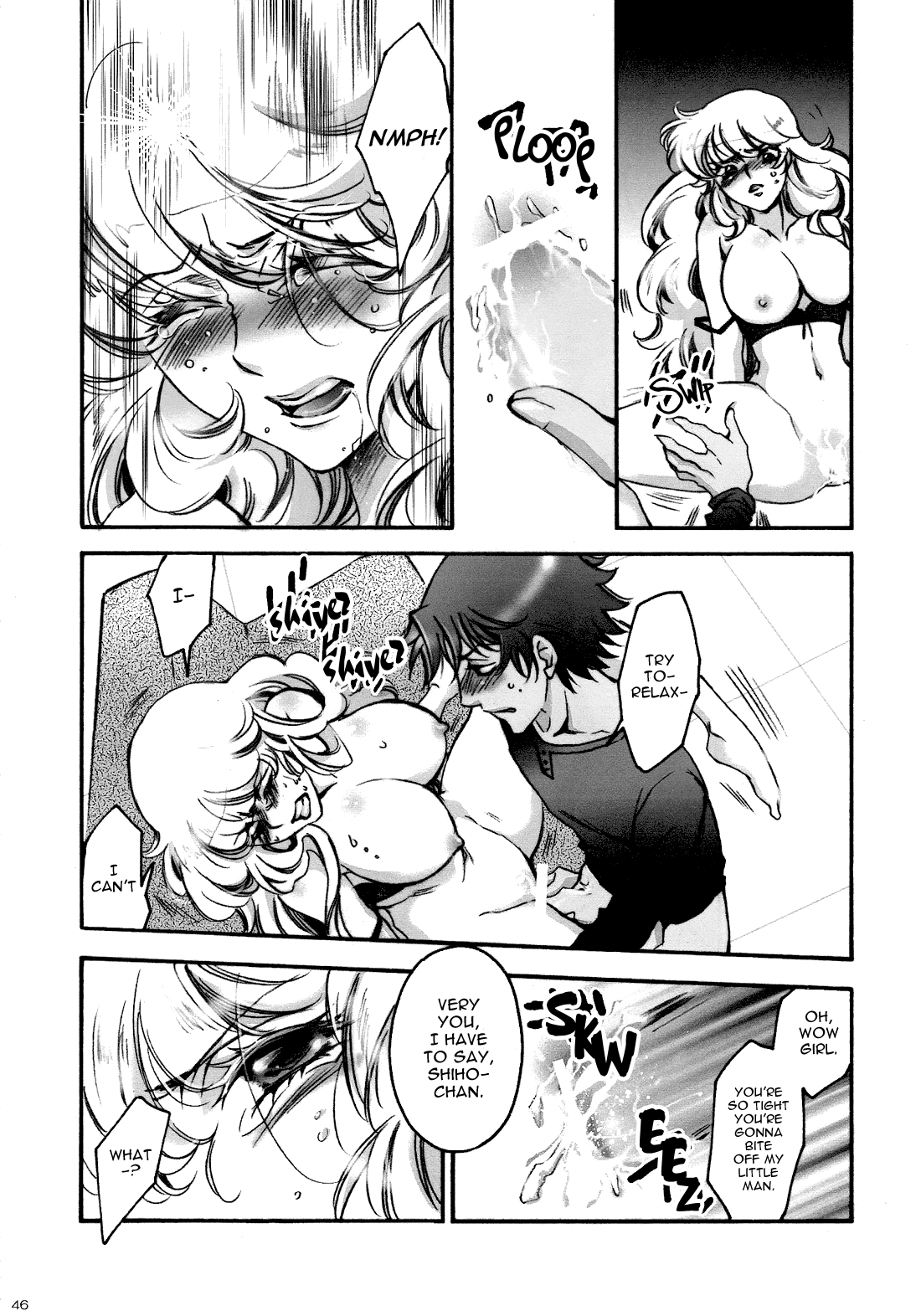 (C75) [RIX (真宮月子)] Fallen Angel (絶対可憐チルドレン) [英訳]