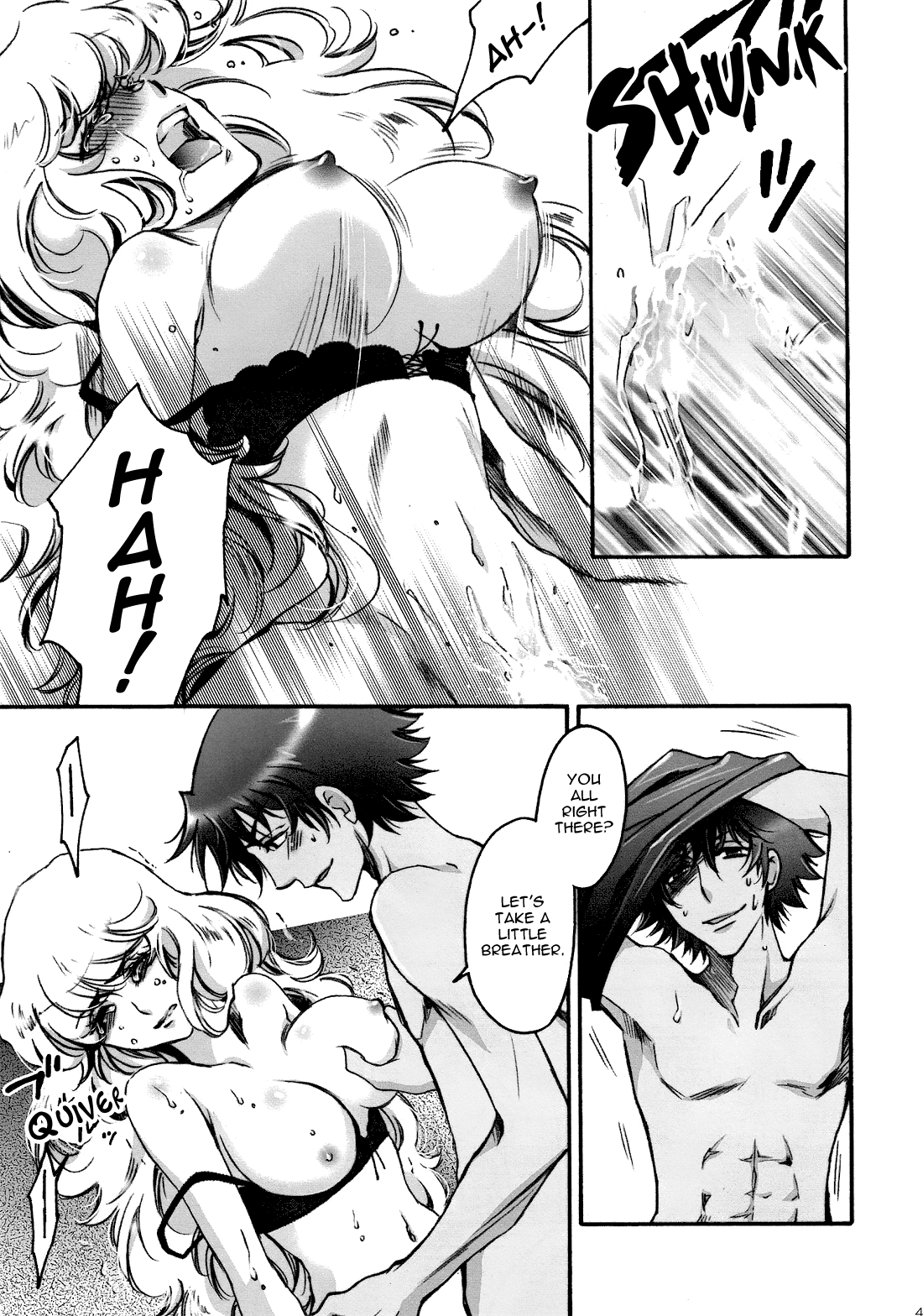 (C75) [RIX (真宮月子)] Fallen Angel (絶対可憐チルドレン) [英訳]