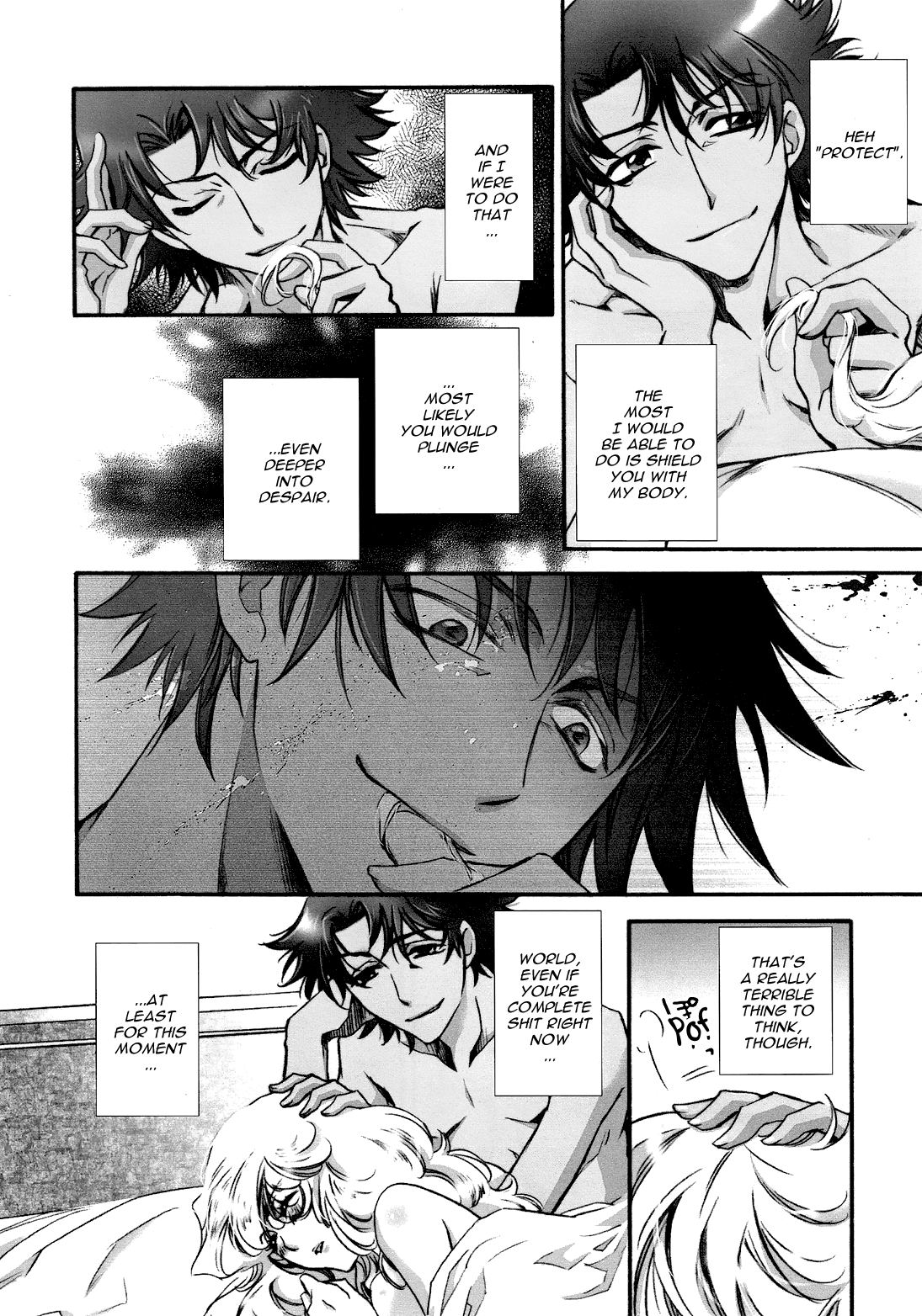 (C75) [RIX (真宮月子)] Fallen Angel (絶対可憐チルドレン) [英訳]