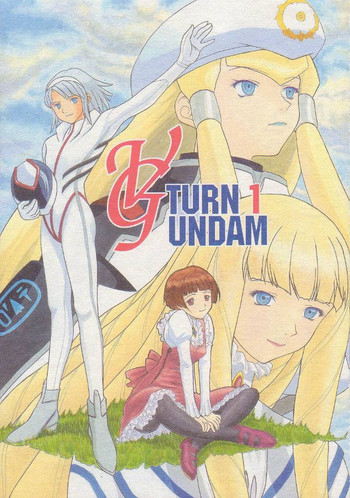 (C59) [血祭屋本舗 (朝凪葵)] ∀GUNDAM TURN 1 (∀ガンダム)