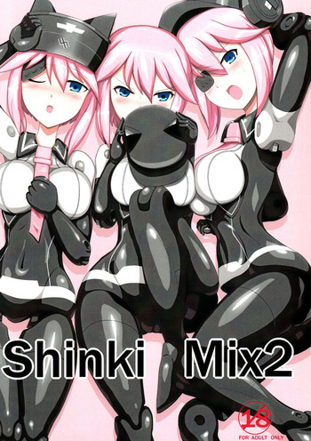 (C83) [GNT-FACTORY (T.A.K., カゲシオ)] Shinki Mix 2 (武装神姫)