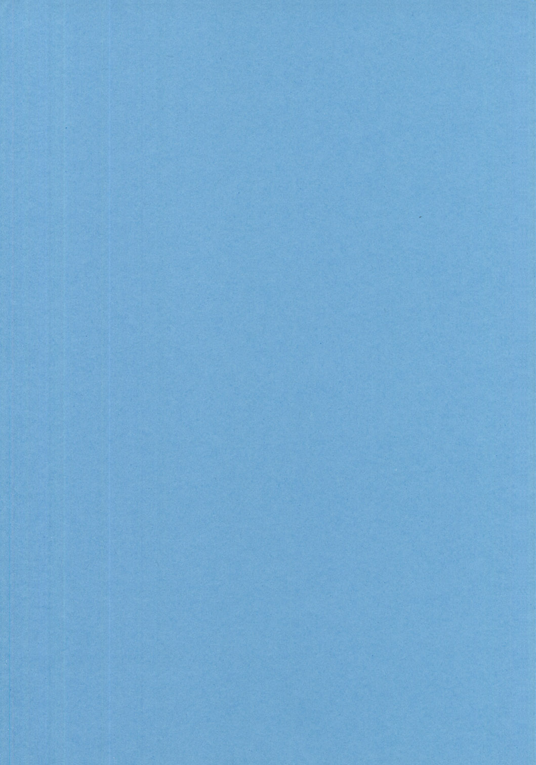 (C63) [大陸同盟軍 (桐生ちはや)] One night Heaven (シスター・プリンセス)