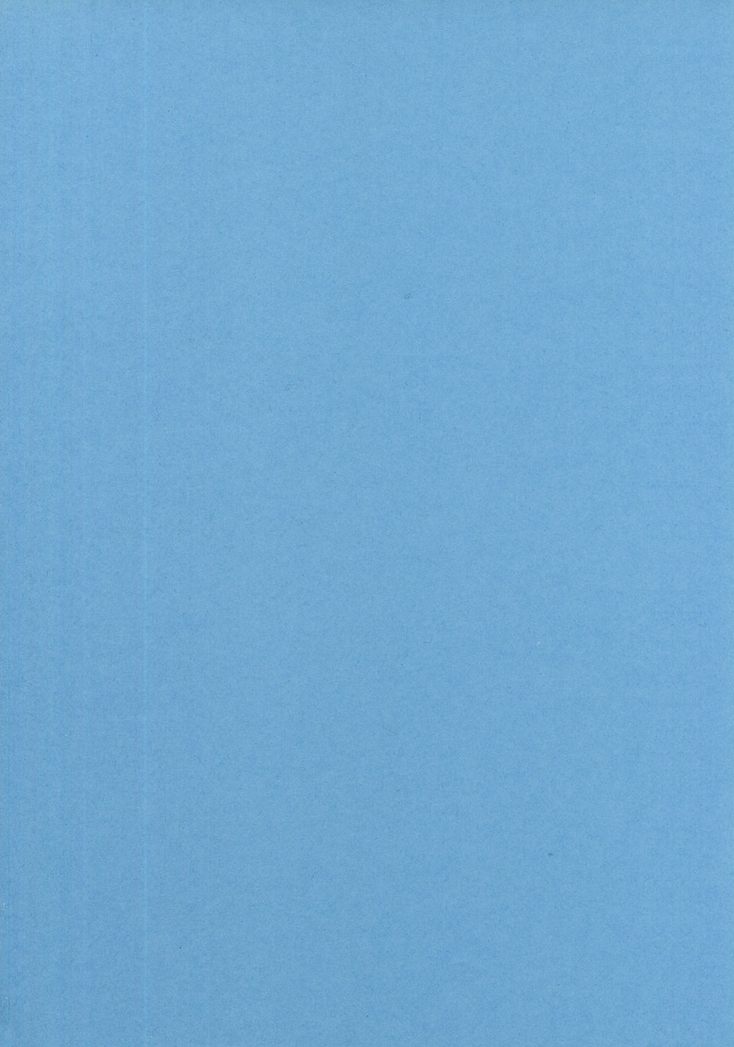 (C63) [大陸同盟軍 (桐生ちはや)] One night Heaven (シスター・プリンセス)