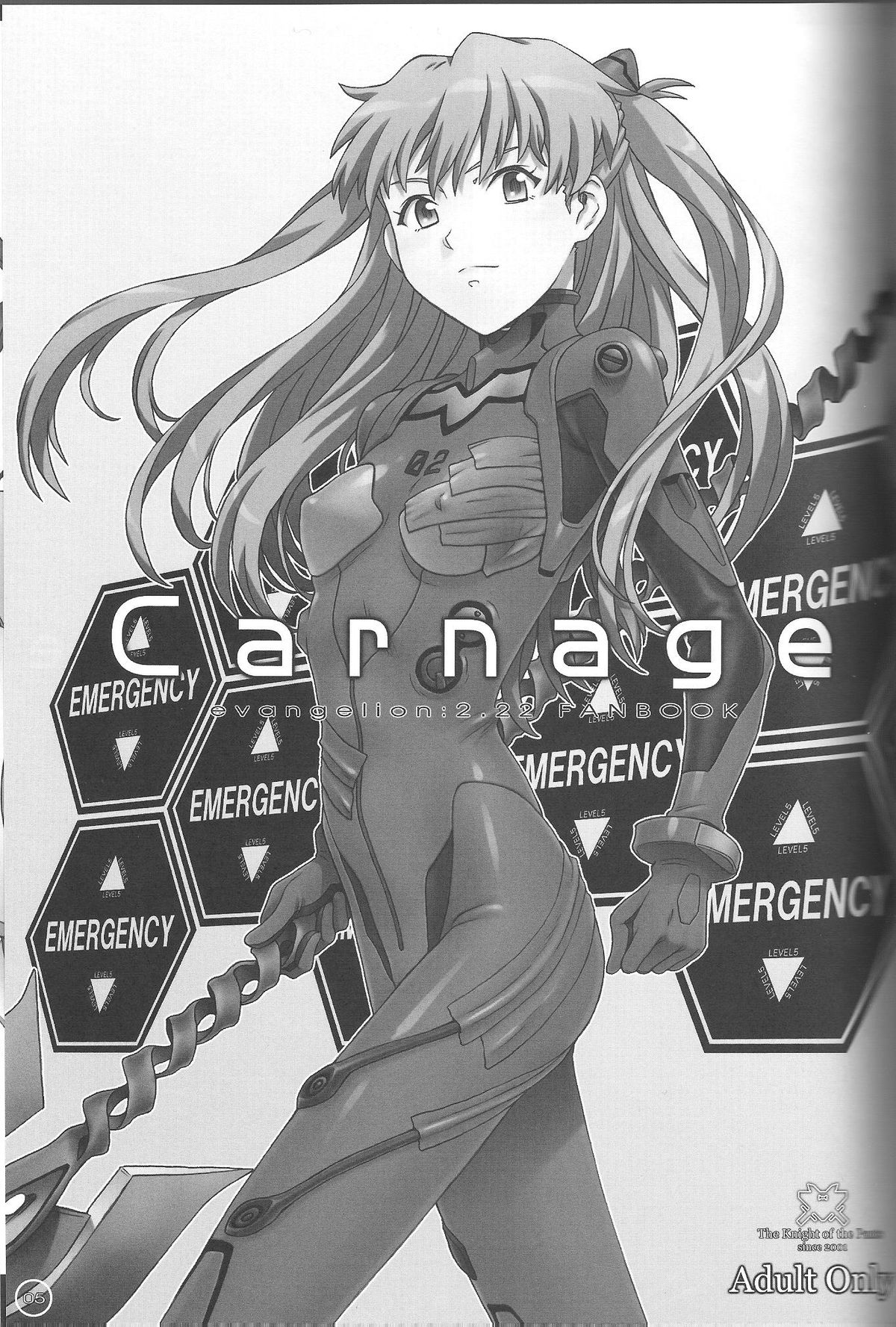 (C80) [パンツ騎士団 (辻武司)] Carnage (新世紀エヴァンゲリオン)