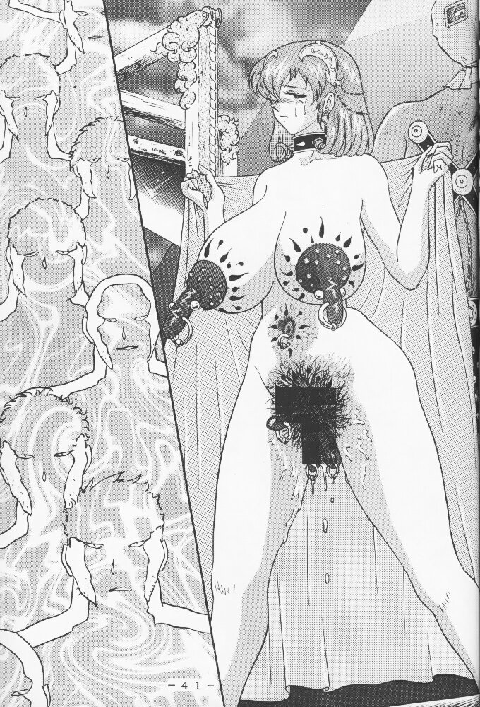 (C57) [WHITE ELEPHANT (よろず)] アトランティス陰史 魔導大陸淫辱画集 1