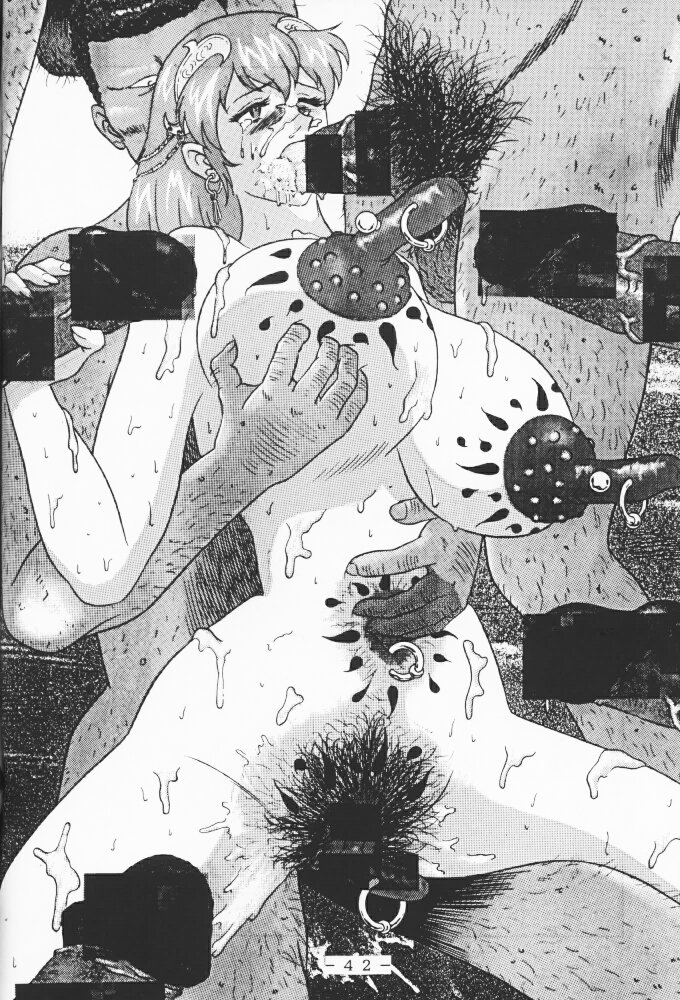 (C57) [WHITE ELEPHANT (よろず)] アトランティス陰史 魔導大陸淫辱画集 1