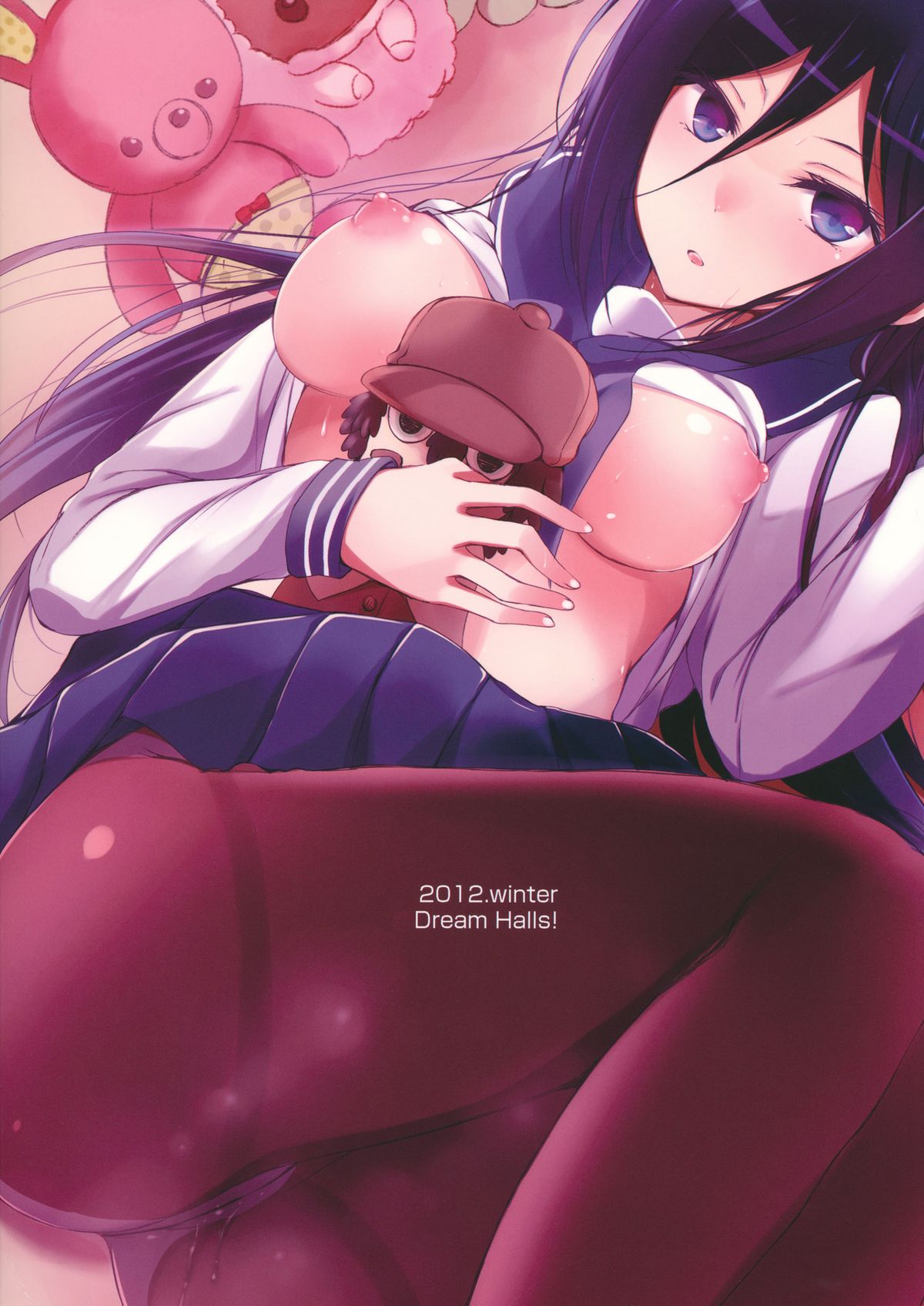 (C83) [Dream Halls！ (綴り)] 蜜標菓 (氷菓)