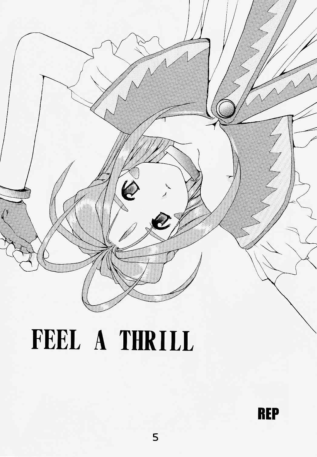 (C59) [すたぢお・あんばらんす (レプリカント, ふかやしゅんいち)] 工場出荷 -millennium- (ああっ女神さまっ, 逮捕しちゃうぞ)