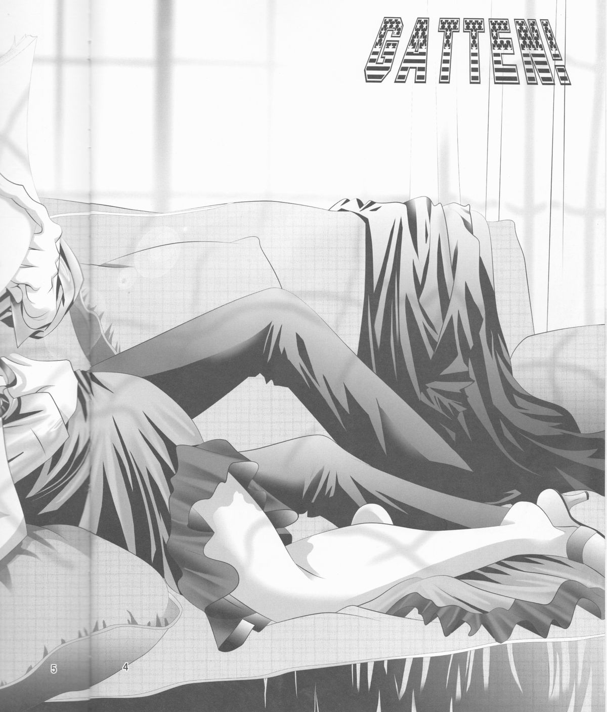 (C68) [みゅーりぴゅ～ (しだ子)] GATTEN! (アイシールド21)