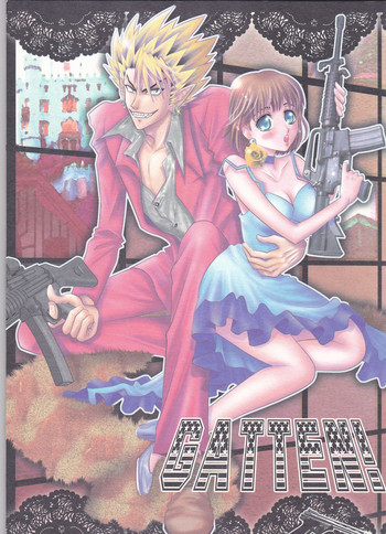 (C68) [みゅーりぴゅ～ (しだ子)] GATTEN! (アイシールド21)