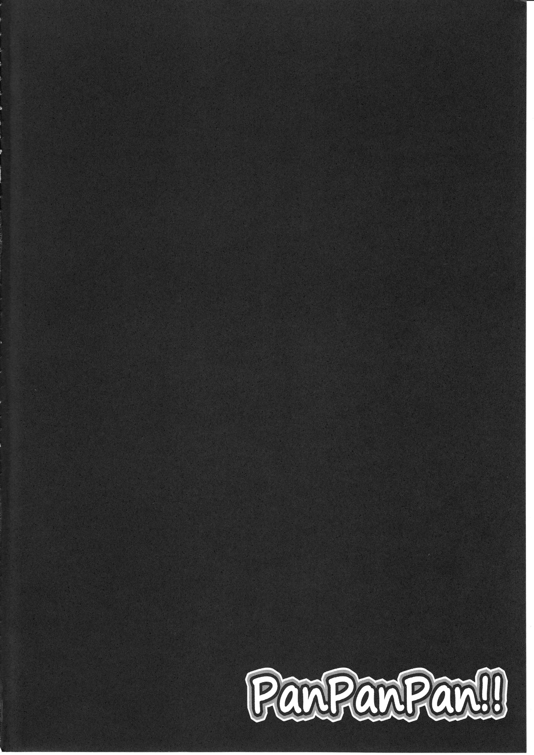 (C81) [Pannacotta (宵野コタロー)] PanPanPan!! (WORKING!)