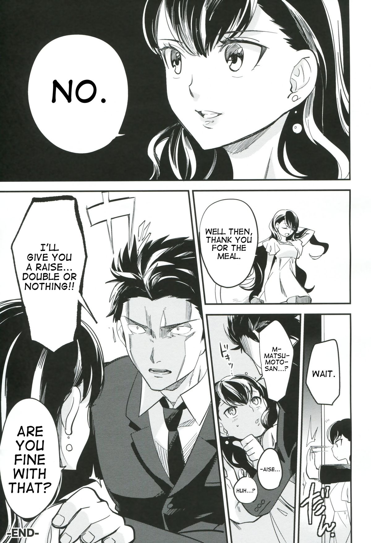 (コミティア103) [goo-paaa (おちゃ)] esと隣の部屋 [英訳]