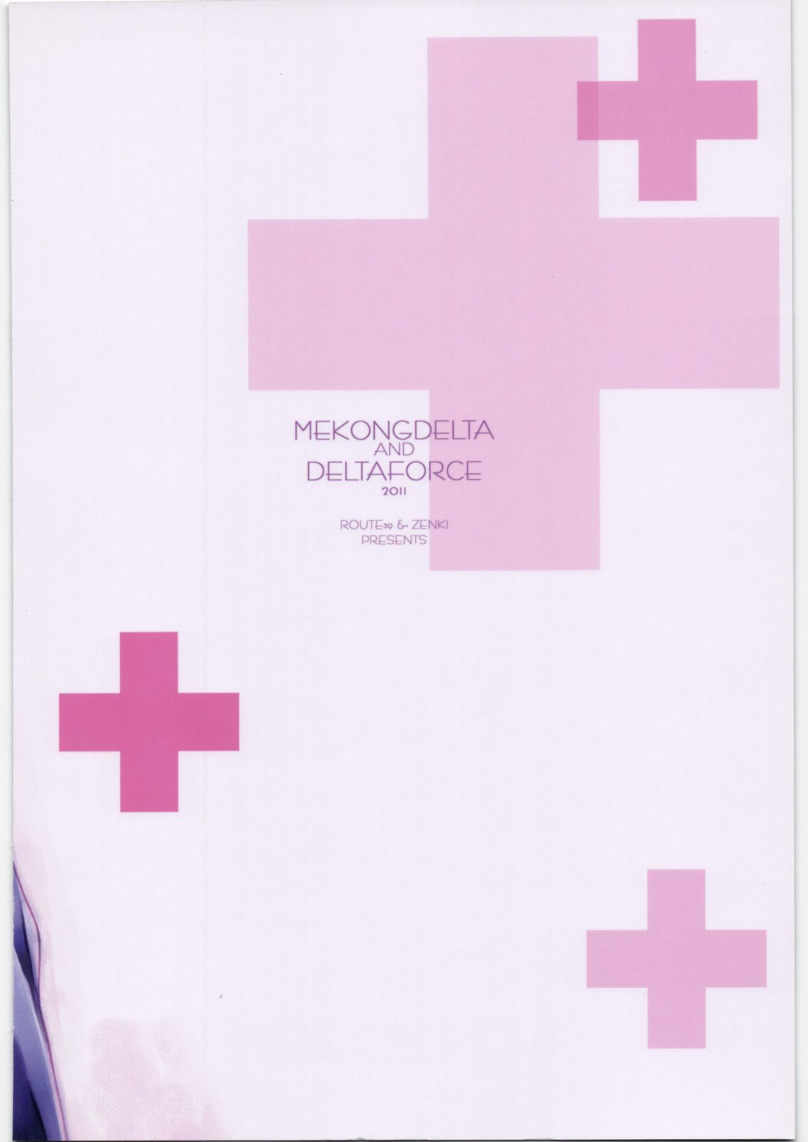 (C81) [MEKONGDELTA&DELTAFORCE (ROUTE39, ZENKI)] IMANOKIMIHA PIKAPIKANI HIKATTE 総集編++ (ラブプラス)