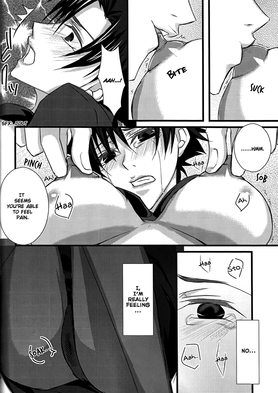 [R * style（モコ）]♀聖杯ごろしと聖杯の聖杯戦総（運命ゼロ）英語[ボロイヘヤ]