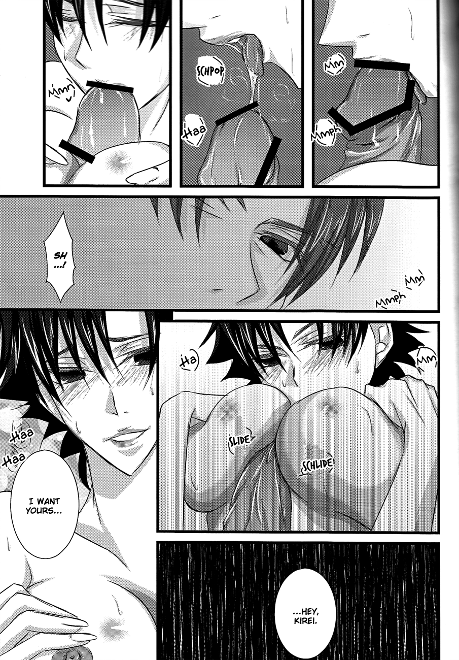 [R * style（モコ）]♀聖杯ごろしと聖杯の聖杯戦総（運命ゼロ）英語[ボロイヘヤ]