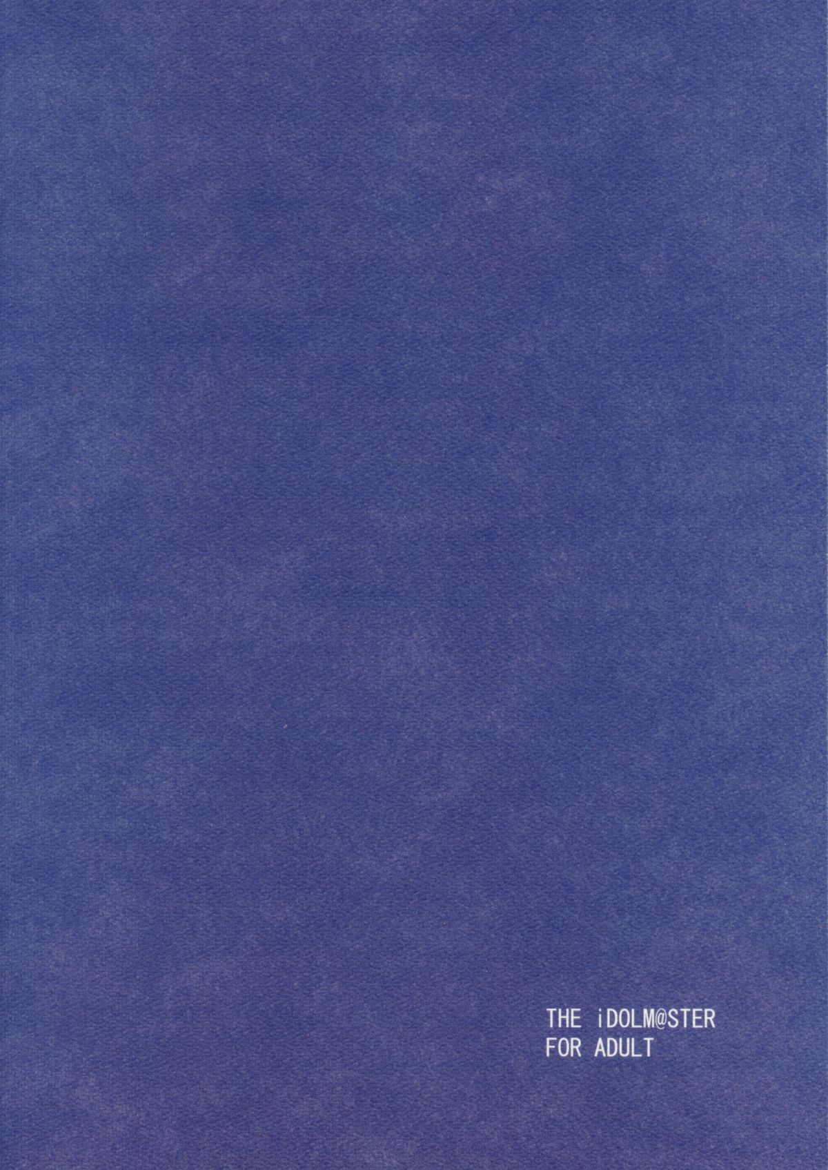 [YU GP03 (裕)] rise (アイドルマスター)